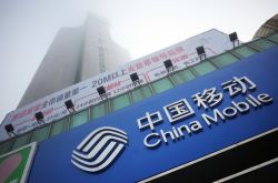 (7分钟科普)阜阳市工厂咨询电话号码_哔哩哔哩-2